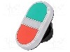 Intrerupator dublu, 22mm, seria Platinum, IP66, LOVATO ELECTRIC - LPCBL7113