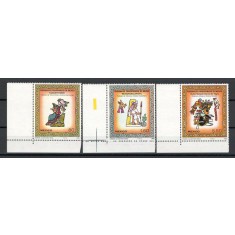 Mexic 1980 MNH - Personalitati prehispanice, nestampilat