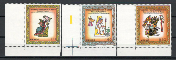Mexic 1980 MNH - Personalitati prehispanice, nestampilat