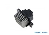 Rezistenta aeroterma trepte ventilator Honda CR-V 4 (2012->)[RM_] #1