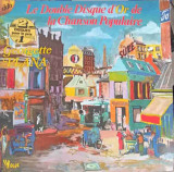 Disc vinil, LP. Le Double Disque D&#039;Or De La Chanson Populaire-GEORGETTE PLANA, Rock and Roll