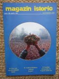 Magazin Istoric, Nr. 12 - DECEMBRIE 1999