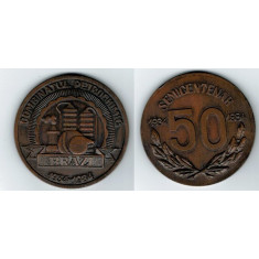 Medalie Combinatul Petrochimic Brazi 1984