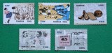 TIMBRE ROMANIA MNH LP1624/2003 Centenar F.I.F.A.-2004-Fotbalul si istoria F.I.F.A Serie simplă, Nestampilat