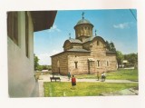 RF113 - Carte Postala - Curtea de Arges. Biserica domneasca, necirculata