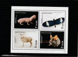 Nevis 2017-Fauna,Mamifere,Insecte,Colita dantelata,MNH,Mi 3192-3195KB, Nestampilat