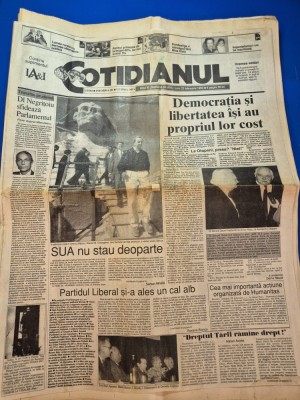 ziarul cotidianul 22 februarie 1993 foto