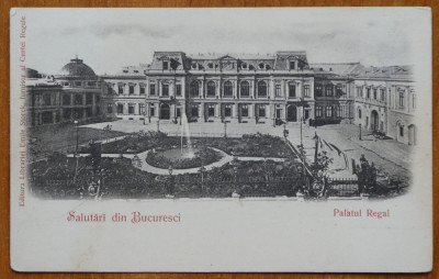 Carte postala clasica , Bucuresti , Palatul Regal foto