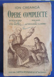 Opere Complete - Ion Creanga