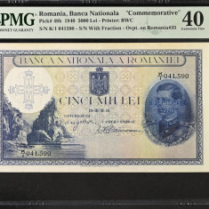 5000 lei 1931 cu supratipar 1940 gradata XF