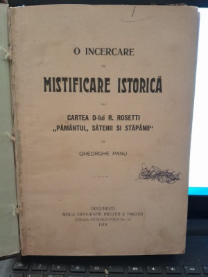 O incercare de mistificare istorica - Gheorghe Paun, Pentru adevar si dreptate - Radu Rosetti, Din dreptul vechiu roman - Ioan Nadejde, Asezamanatul s foto