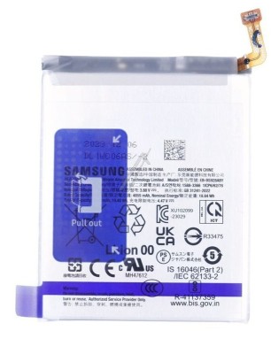 EB-BS928ABY ACUMULATOR GALAXY S24 ULTRA (SM-S928B) foto