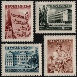 Slovacia 1943 - Fondul cultural, muzee, serie neuzata
