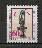 Germania.1980 100 ani Domul din Koln MG.477, Nestampilat