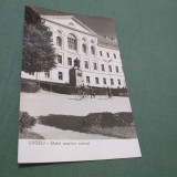 Cumpara ieftin CARTE POSTALA LUGOJ -SFATUL POPULAR RAIONAL CIRCULATA