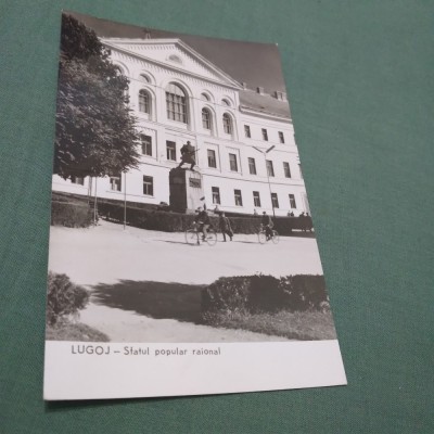 CARTE POSTALA LUGOJ -SFATUL POPULAR RAIONAL CIRCULATA foto