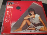 Vinil LP Sheena Easton - Madness, Money And Music (NM) Japan Press OBI Insert Editie Rara Japanese Vinyl