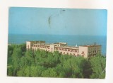RF210 - Carte Postala - Mamaia. Hotel International, circulata 1976