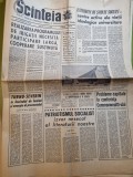 Scanteia 7 ianuarie 1969-art. turnu severin,primele loturi de tractoare L-400