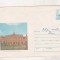 bnk ip Satu Mare - Hotelul Dacia - uzat - 0267/83