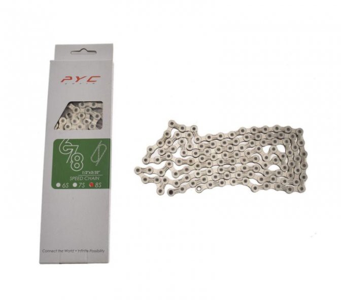 Lant transimisie biciclete Pyc P8001 1/2&quot; X 3/32&quot; 116L, 8 viteze Cod:PYCP8001116