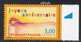 FRANTA 1998, Timbru de Felicitare, serie neuzată, MNH, Nestampilat
