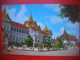 HOPCT 5023 ROYAL GRAND PALACE BANGKOK -THAILANDA-ASIA-NECIRCULATA, Printata