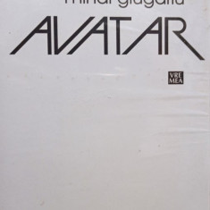 Mihai Giugariu - Avatar (2013)