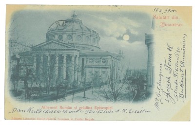 3971 - BUCURESTI, Atheneum, Music, Litho, Romania - old postcard - used - 1900 foto