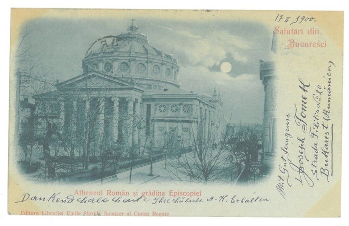 3971 - BUCURESTI, Atheneum, Music, Litho, Romania - old postcard - used - 1900