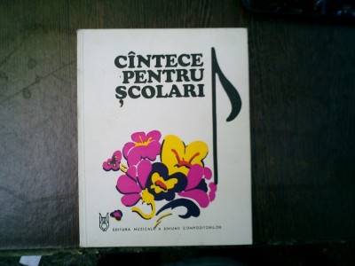 Cintece pentru scolari foto