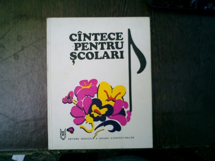 Cintece pentru scolari