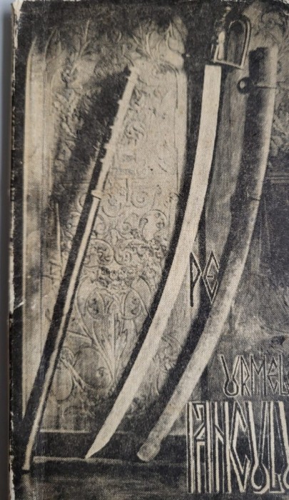 Pe urmele Iancului - culegere de foclor poetic muresean (Comitetul de cultura judetul Mures, Targu Mures 1972) - numeroase ilustratii