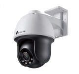 TPL VIGI 4MP PAN/TILT NTW CAM 4MM C540