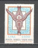 Vatican.1974 Posta aeriana-Mozaic SV.468