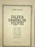 Sterie Diamandi - Galeria oamenilor politici (editia 1991)