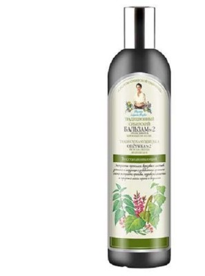 Balsam sib.regenerant prop.&amp;amp;mesteacan 550ml foto