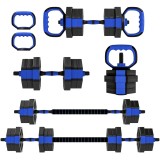 SPORTNOW Set gantere fitness 6-&icirc;n-1 ganteră reglabilă 20 kg kettlebell, bară de haltere suport pentru flotări albastru | Aosom Romania