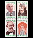 1976 - Aniversari, serie neuzata