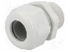 Presetupa poliamida, M25, IP68, HSK-K, HUMMEL - 1.209.2500.31