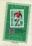 Ungaria 1966 - C.M. de fotbal, colita neuzata