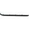 Bandou bara dreapta spate dreapta Bmw Seria 5 E39, 01.1996-08.2000 (Sedan), 51128159378;51128184508