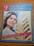 Femeia decembrie 1982-art. draganesti teleorman,calea mosilor,jud. covasna