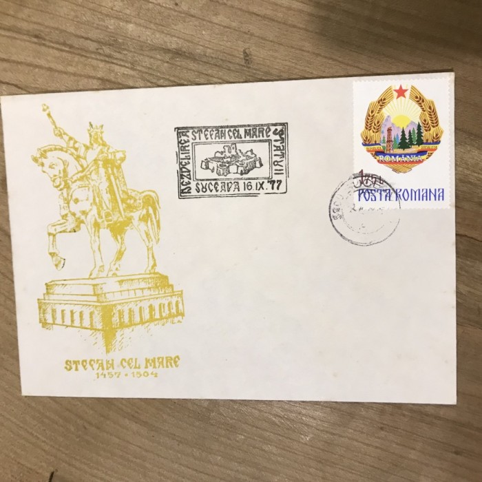 CPISV Ilustrata Suceava Bucovina Stefan cel Mare