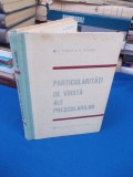 Cumpara ieftin E. CHIRCEV - PARTICULARITATI DE VARSTA ALE PRESCOLARILOR , 1965 *