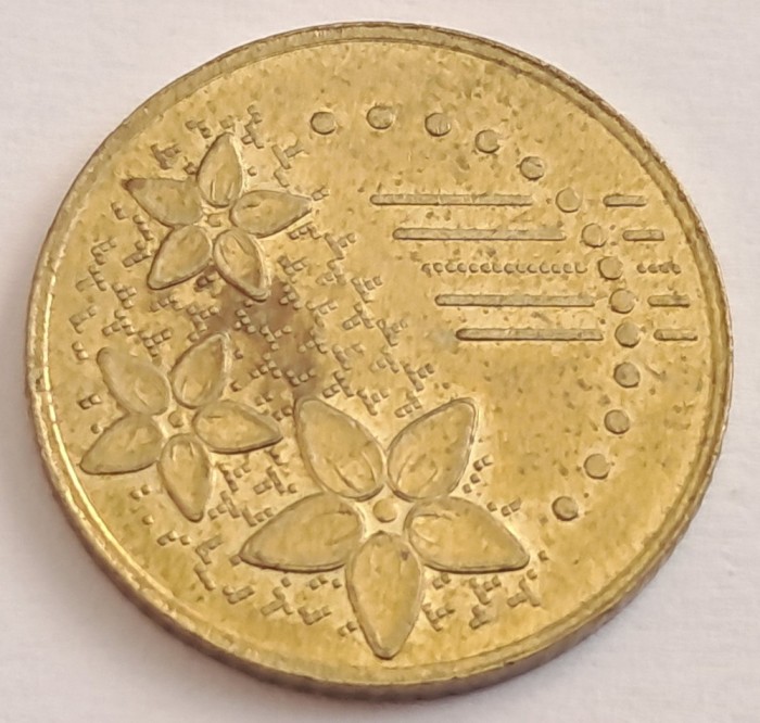 Malaezia, 20 Sen 2007
