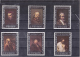 A12 S3 7 - Timbre foarte vechi - Yemen - pictura - rama argintie