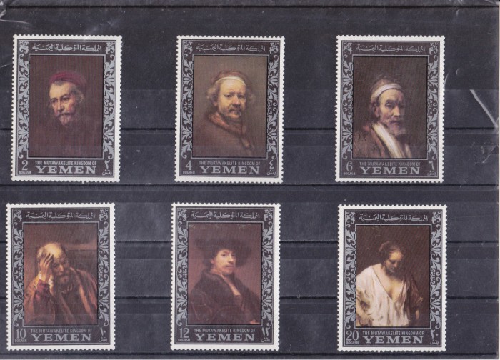 A12 S3 7 - Timbre foarte vechi - Yemen - pictura - rama argintie