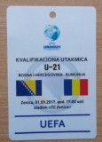 VIP-tickets original Bosnia - Rom&acirc;nia U-21 2017