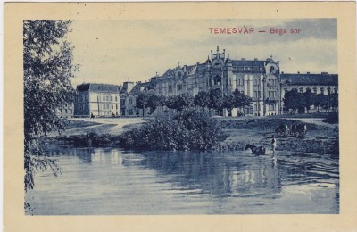 CP Timisoara Bega ND(1910) foto